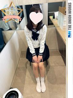 白桃しらたま【優等生...