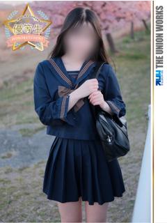 斉藤るい【優等生】