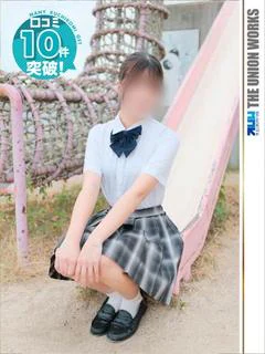 橋本ねる