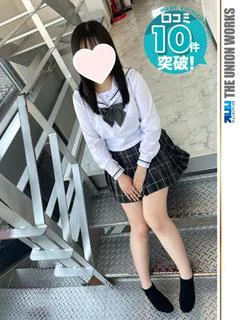 白雪そあ