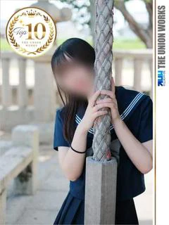 香椎あろま
