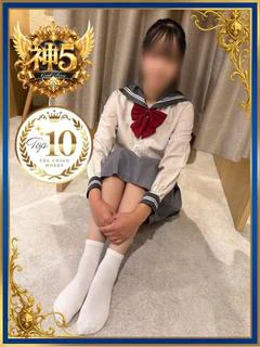 岡本ちなつ