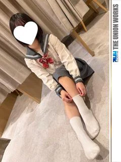 森山えめ