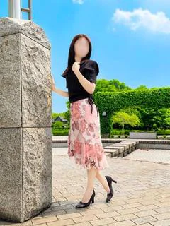 有村