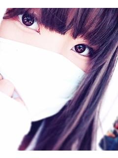 まな