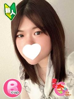 うき
