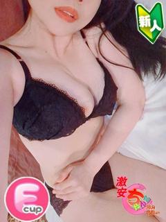 みかな