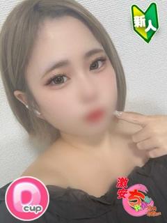 れい
