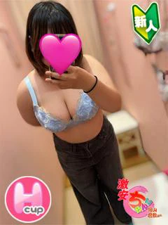 みさき