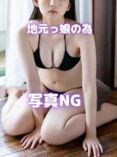 ゆずき