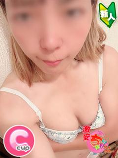 りさ