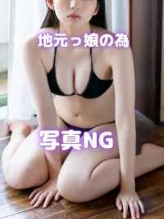 らな