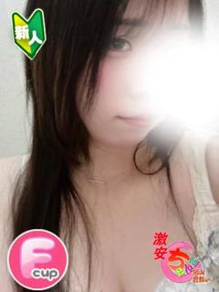しずく