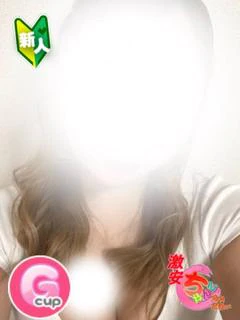 しおん