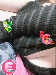 るる