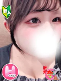 ゆりな