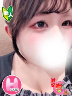 ゆりな