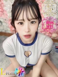 ういな（極上SPコース対応）