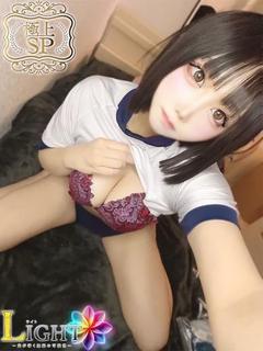 ひらり（極上SPコース対応）