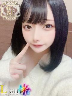 ねお（極上SPコース対応）