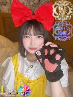 しゅな（極上SPコース対応）