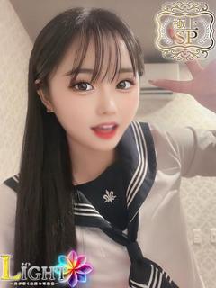 こはりん（極上SPコース対応）