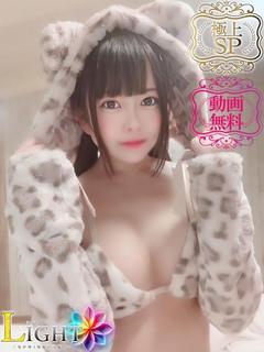 ももな（極上SPコース対応）