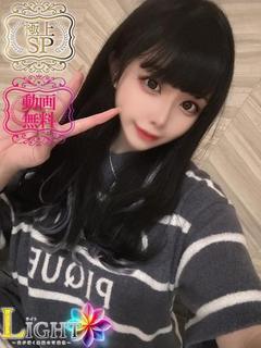 もも（極上SPコース対応）