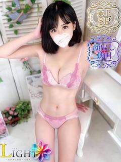 あむ（極上SPコース対応）