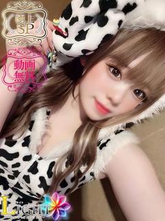 なぎさ（極上SPコース対応）