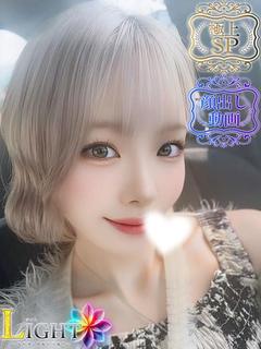 えな（極上SPコース対応）