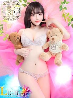 みな（極上SPコース対応）