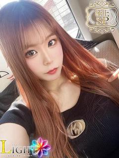 みんと（極上SPコース対応）