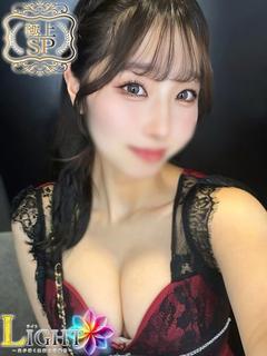 せいこ（極上SPコース対応）