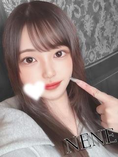 ねね（極上SPコース対応）