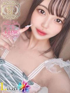 ねね（極上SPコース対応）