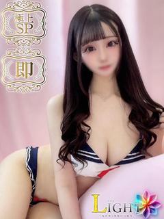 ゆの（極上SPコース対応）