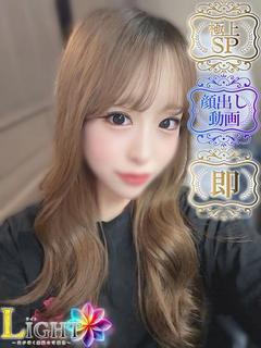 あやめ（極上SPコース対応）