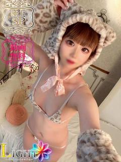 りゅあ（極上SPコース対応）