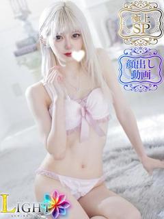 ねこ（極上SPコース対応）