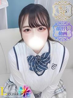 ゆり（極上SPコース対応）