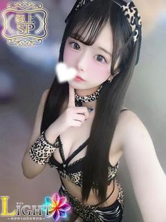 ゆのん（極上SPコース対応）