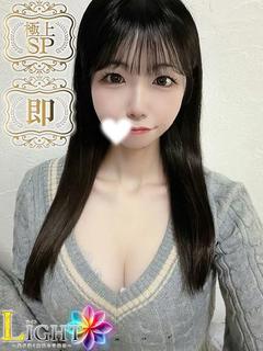 のん（極上SPコース...