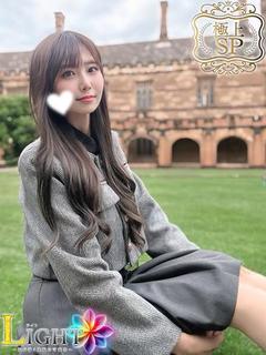 ひめこ（極上SPコース対応）