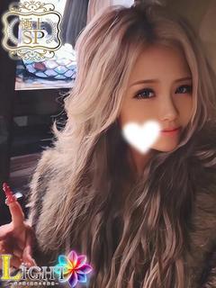 セリア（極上SPコース対応）