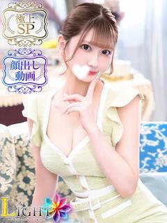 るる（極上SPコース...