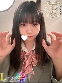 もこ（極上SPコース...