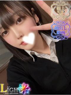 ほたる（極上SPコー...