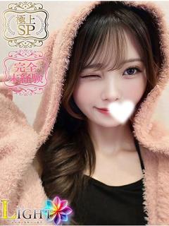 ゆあ（極上SPコース...