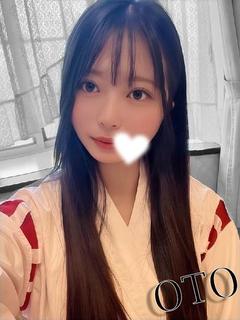 おと（極上SPコース対応）
